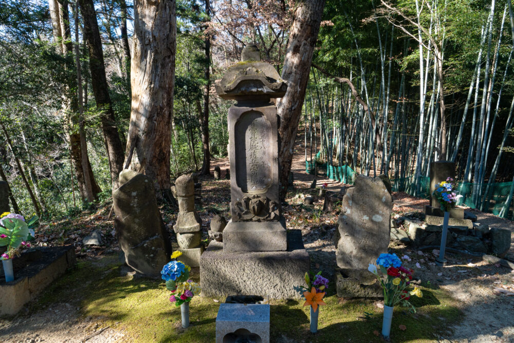 北条氏照の墓